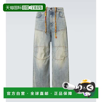 1h可退 香港直邮Balenciaga 巴黎世家 男士 George V领阔腿牛仔裤