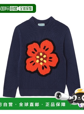 香港直邮Kenzo 长袖针织衫 K25833.