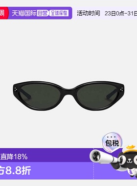 Gentle Monster 黑色多边形墨镜 春夏男女休闲百搭 张凌赫钟楚曦