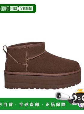 1h可退 香港直邮UGG 厚底短筒靴 1135092正品轻便潮流时尚休闲百