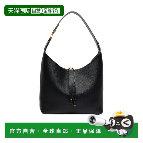 香港直邮Chloe Marcie小号单肩包 CHL9ECTD 【付后1h可退】