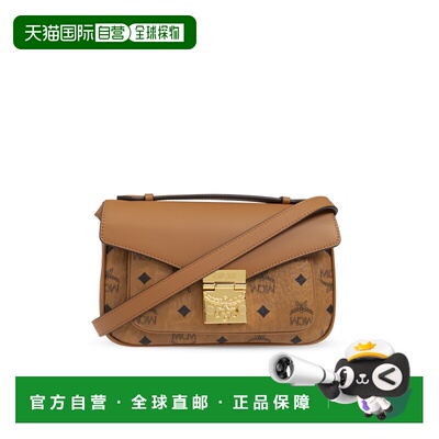 1h可退 香港直邮MCM 女士斜挎包 MWRFSXT010CO CO 棕色 Monogram