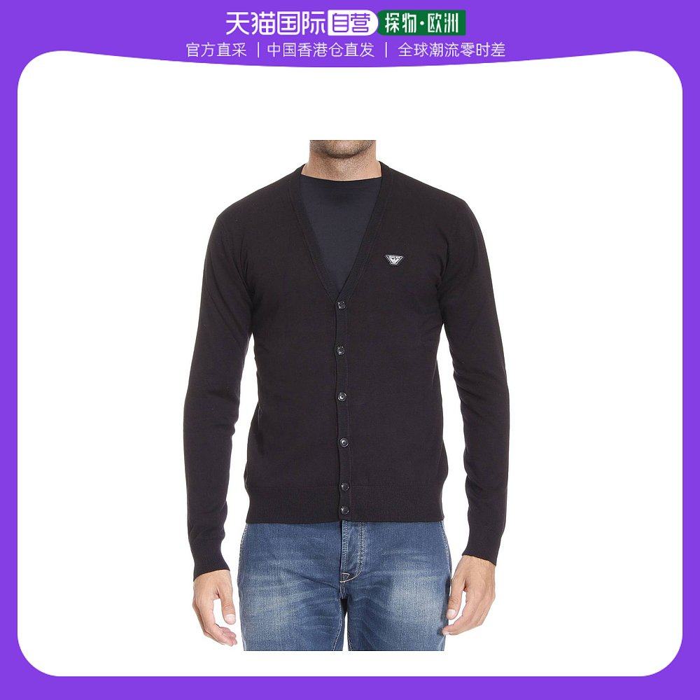 香港直邮armani collezioni 男士蓝色针织开衫 6x6ea1-6m0iz-1200