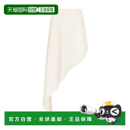 1h可退 香港直邮ALAIA 女士半身裙 AA9J2541W144C030 SS2026 白色
