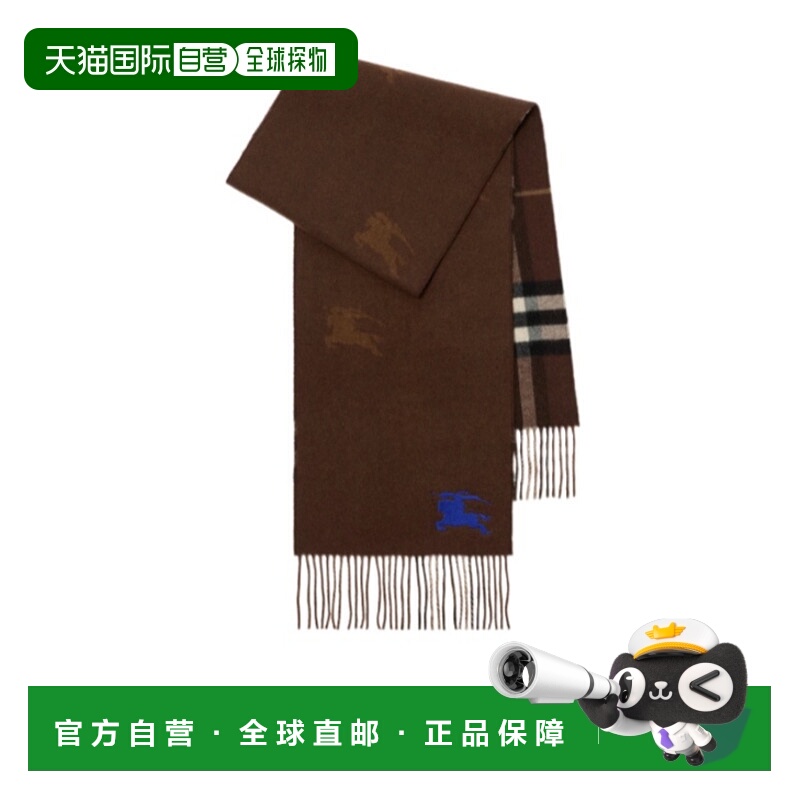 香港直邮Burberry 双面 EKD 格纹羊绒围巾 81176881博柏利