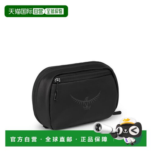 自营欧洲直邮Osprey Transporter Large Toiletry Kit男女黑色尼