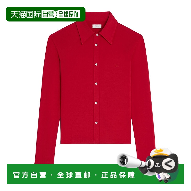 香港直邮Celine 翻领长袖衬衫 RC08K0P07.