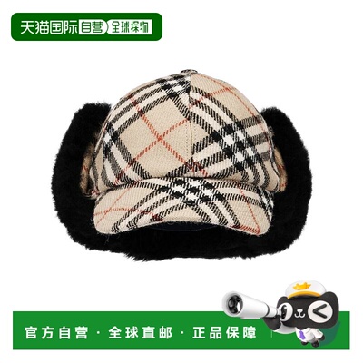 1h可退 香港直邮Burberry 巴宝莉 男士 Trapper 格纹鸭舌帽 81196