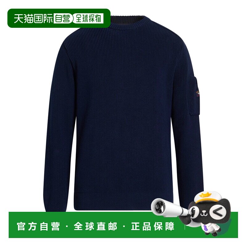 香港直邮Paul & Shark 保罗与鲨鱼 男士 毛衣 blue蓝色 舒适时尚