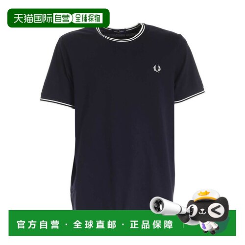 1h可退 欧洲直邮fred perry 男士 上装T恤
