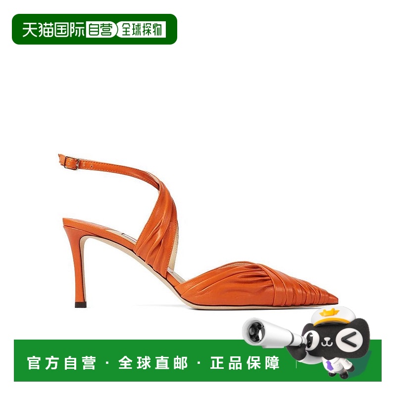 香港直邮Jimmy Choo 尖头高跟鞋 BASIL75ZSAAMBERORA
