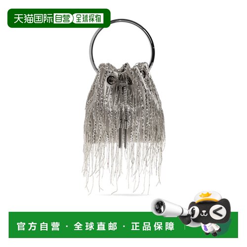 1h可退 Jimmy Choo 流苏手提包 BONBONTQE