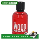 红木女士淡香水正品 欧洲直邮DSQUARED2 D二次方