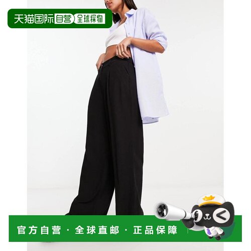 香港直邮ASOS 女士 设计宽松直筒亚麻裤子(黑色)【付后1h可退】