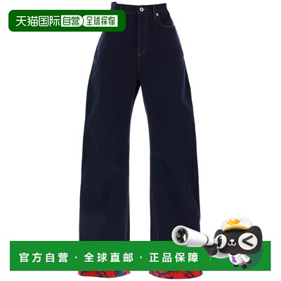 香港直邮BURBERRY 女士牛仔裤 8080780A1503 SS2024 蓝色 japanes