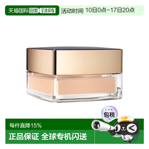 欧洲直邮Estee lauder雅诗兰黛持妆云烟蜜定妆粉 9g 持久控正品