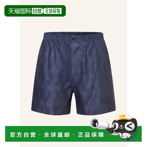 香港直邮ZIMMERLI 男士内裤 100155562517001 CO 蓝色 Woven boxe