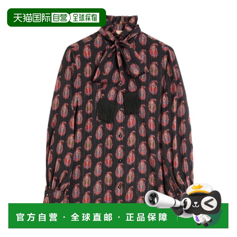 香港直邮Valentino 长袖衬衫 BAB7T59M7 【付后1h可退】休闲风