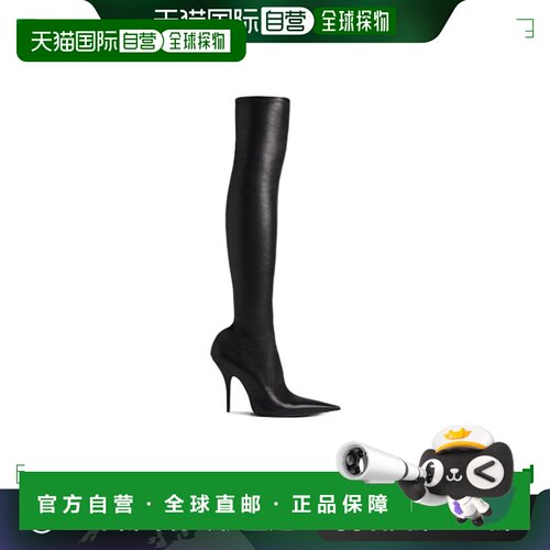 1h可退 Balenciaga 巴黎世家 女士 AVENUE 尖头长筒靴 80高跟