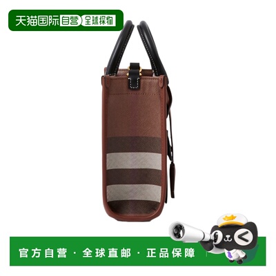 1h可退 香港直邮BURBERRY 女士手提包 80696611 CO 花色 Freya 格
