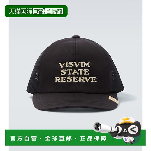 香港直邮Visvim维斯维木男士棒球帽 【付后1h可退】