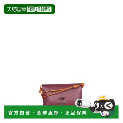 欧洲直邮ZANELLATO 女士斜挎包 068331S0040000Z0【付后1h可退】