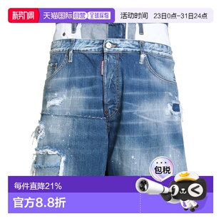 香港直邮Dsquared2 blue蓝色 二次方 牛仔短裤 舒适 男士 1h可退