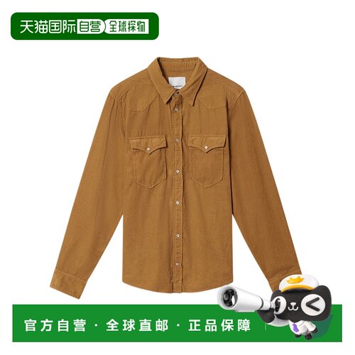 1h可退 香港直邮ISABEL MARANT 男士衬衫 CH0214HAC1I10H50LB SS2