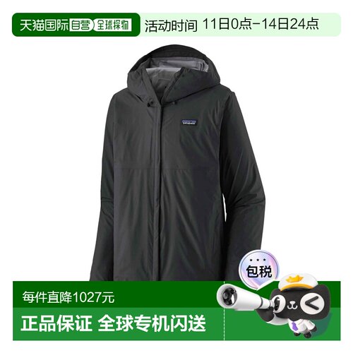 自营欧洲直邮Patagonia Torrentshell 3L男士黑色尼龙防风防水夹