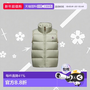 自营欧洲直邮Moncler/盟可睐 Prudence 无袖羽绒服