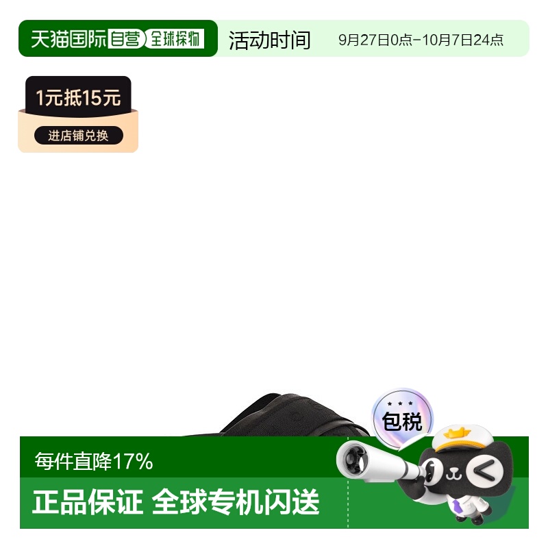 1h可退 欧洲直邮hogan 女士 拖鞋新款