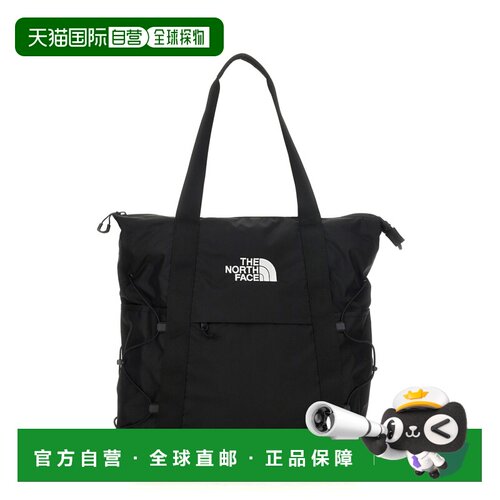 1h可退 香港直邮THE NORTH FACE 男士手提包 NF0A52SV4HF1北面