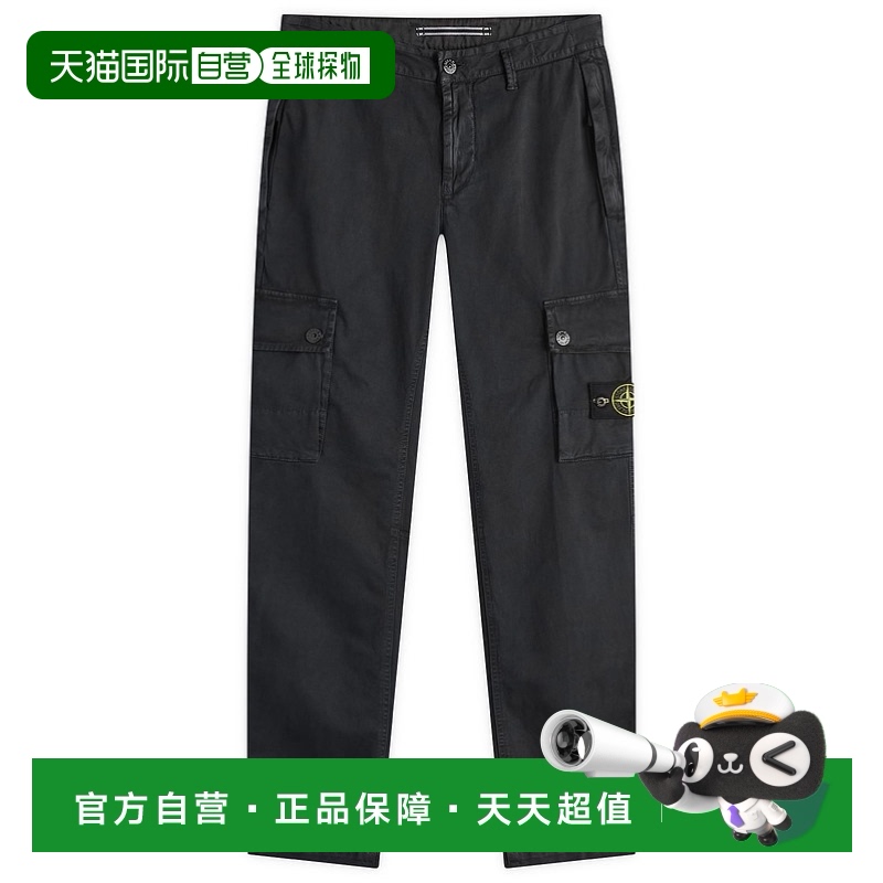 1h可退 香港直邮StoneIsland石头岛男士腰带环休闲裤8115303L1旅