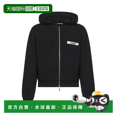 香港直邮JACQUEMUS 男士卫衣 HOM00257AJ00126990 SS2026