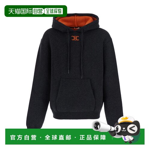 香港直邮CELINE 男士卫衣 RY0QZ0X73GMO1 帽衫 【付后1h可退】