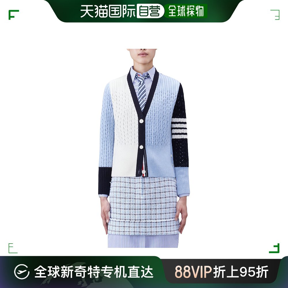 香港直邮Thom Browne FUNMIX四条纹 V领羊毛开衫 FKC557FY1024