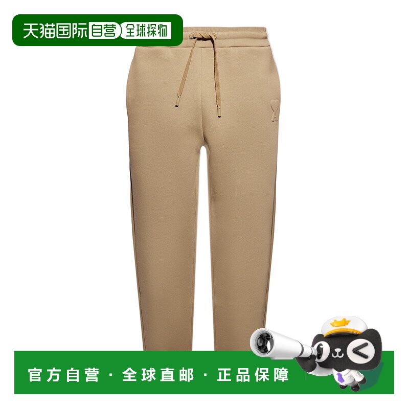 香港直邮Ami Paris 松紧腰运动裤 UTR225749