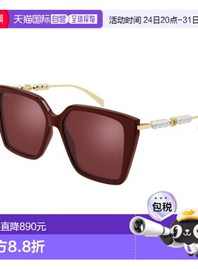 香港直邮Gucci 古驰 女士 Eyewear 方格太陽眼鏡 GG1967S太阳眼镜