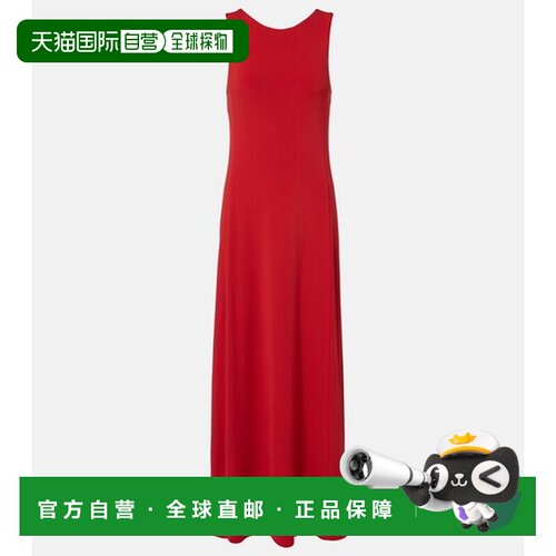 香港直邮MaxMara 麦斯玛拉 女士 Pania 长款连衣【付后1h可退】