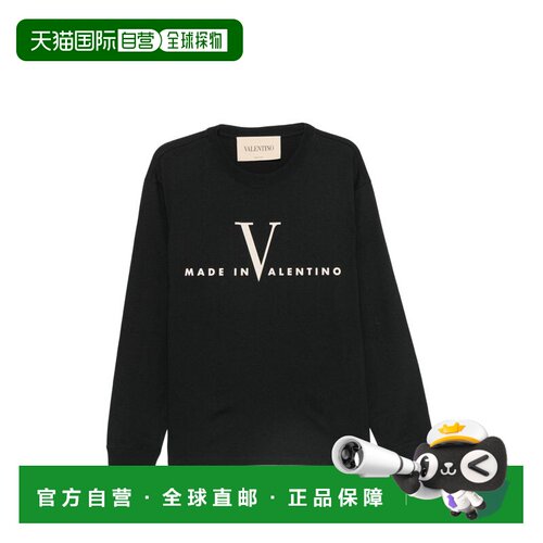 1h可退 香港直邮VALENTINO 男士T恤 VMG18NBM39RA AW2026 黑色 长