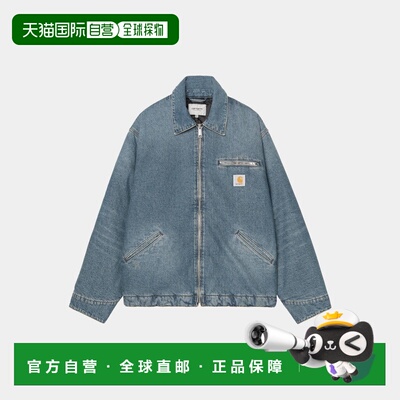 自营欧洲直邮Carhartt WIP OG Detroit男士蓝色棉质绗缝工装夹克