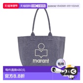 Marant Yenky 徽标小号手提包 香港直邮Isabel 24APM0062FA A1X19