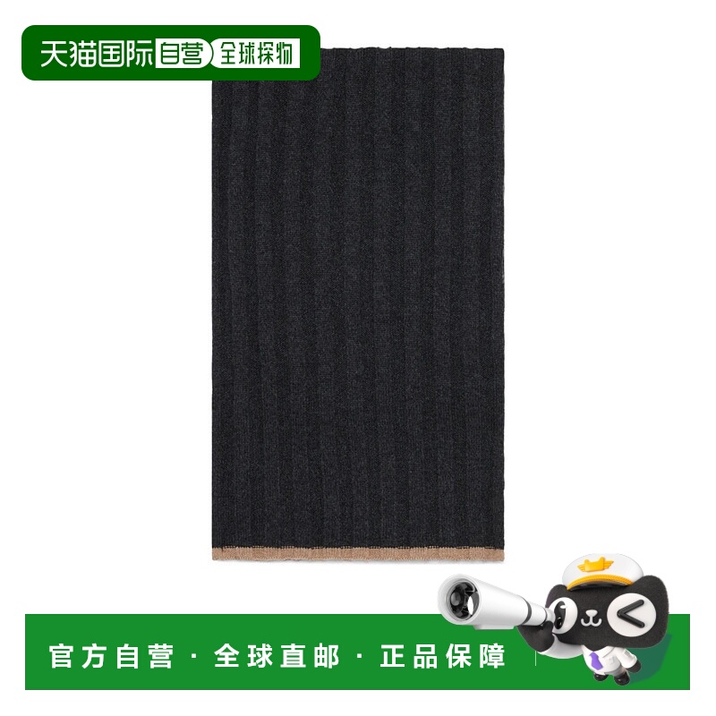 香港直邮Brunello Cucinelli 罗纹针织围巾 M2240819羊绒