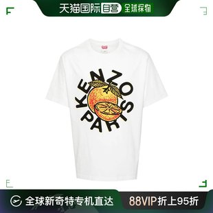 FE55TS2794SG. T恤 logo标识短袖 香港直邮Kenzo