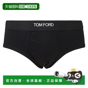 福特 男士 内衣 Ford T4LC11040002 汤姆 FORD 香港直邮Tom TOM