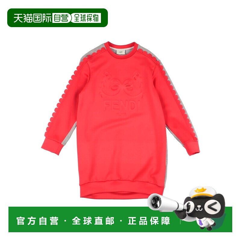 香港直邮Fendi 芬迪 女童 连衣裙童装 red红色 舒适时尚