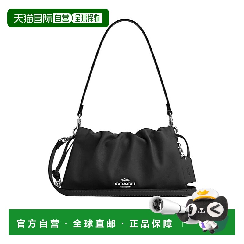 香港直邮Coach 褶饰单肩包 CV529