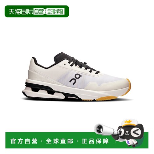 自营欧洲直邮ON昂跑 男士白色/黑色聚酯纤维缓震运动鞋训练鞋