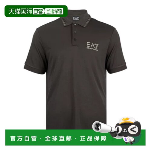 香港直邮EMPORIO ARMANI 男士POLO衫 7M000300AF1 【付后1h可退】