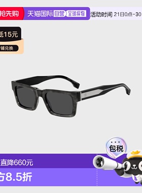 自营欧洲直邮Hugo Boss 男士深灰色醋酸纤维双B字母交织标识太阳